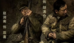 上甘岭电视剧,血战到底，英雄的坚守