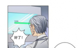 漫画片,一场视觉与想象的盛宴