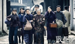 与战长沙类似的电视剧