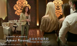 俄罗斯 电视剧,探寻电视剧中的俄罗斯魅力