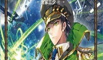 天火大道漫画,热血青春，战神崛起