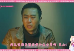 电视剧解说,揭秘剧情背后的秘密与情感纠葛