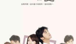 爱情电视剧推荐,盘点那些让人心动不已的爱情电视剧