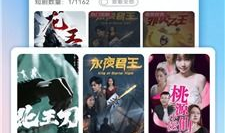 电视剧免费下载网站,海量资源一网打尽