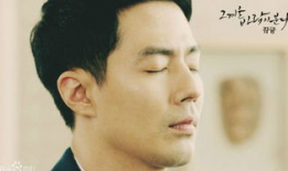 赵寅成电视剧,演绎传奇人生，电视剧中的情感巅峰