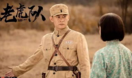 老虎队电视剧,热血青春，梦想翱翔