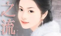 麻豆夏千雪,青春活力，时尚偶像的璀璨星途